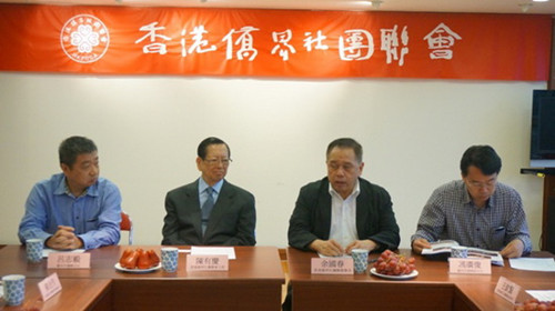 中國(guó)僑網(wǎng)