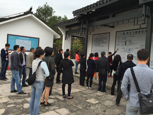 中國(guó)僑網(wǎng)