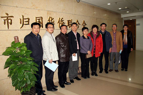 中國僑網北京市僑聯(lián)副主席李冬娟接待連云港市僑聯(lián)一行