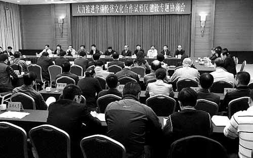 中國僑網(wǎng)(《汕頭日報》/杜一方 攝)