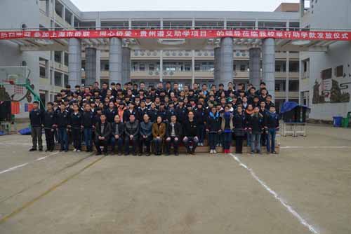 中國(guó)僑網(wǎng)