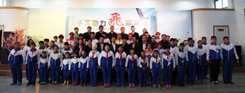 中國(guó)僑網(wǎng)