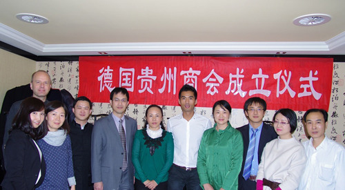 中國(guó)僑網(wǎng)