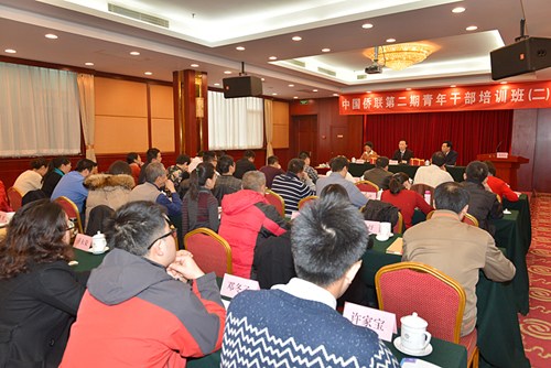 中國(guó)僑網(wǎng)