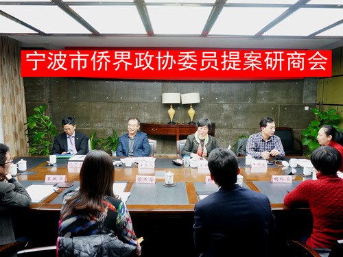 中國(guó)僑網(wǎng)