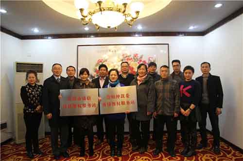 中國(guó)僑網(wǎng)