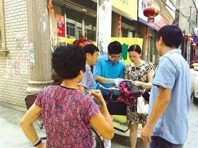 中國(guó)僑網(wǎng)