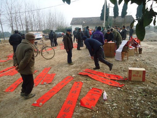 中國(guó)僑網(wǎng)