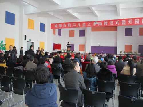 中國(guó)僑網(wǎng)