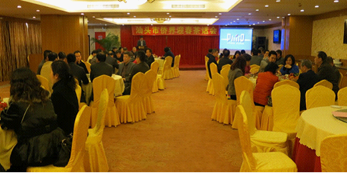 中國(guó)僑網(wǎng)