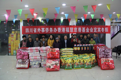 中國(guó)僑網(wǎng)