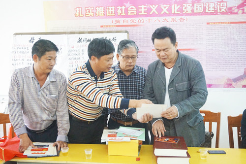 中國(guó)僑網(wǎng)