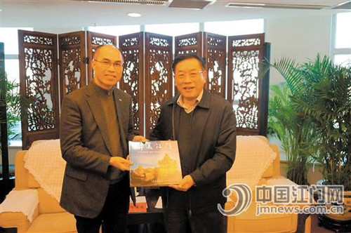 中國(guó)僑網(wǎng)