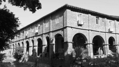 中國(guó)僑網(wǎng)東方廿五坎店鋪