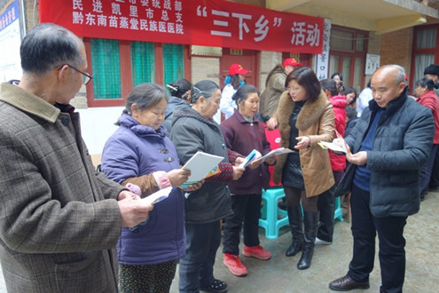 中國(guó)僑網(wǎng)