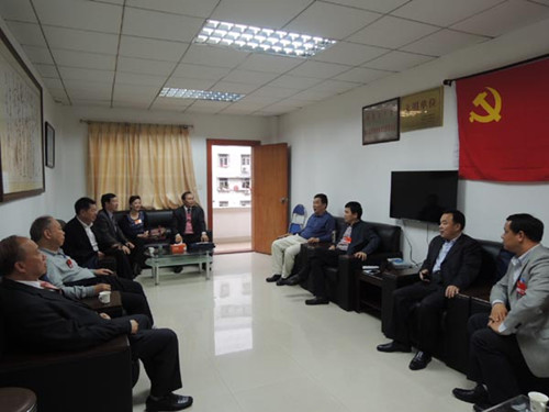 中國(guó)僑網(wǎng)