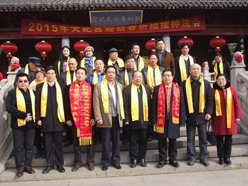 中國(guó)僑網(wǎng)