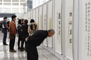 中國僑網(wǎng)(《柯橋日報》/高潔 攝)