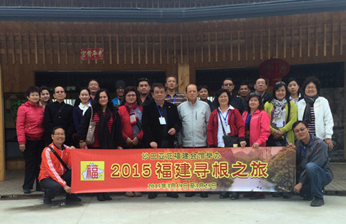 中國(guó)僑網(wǎng)