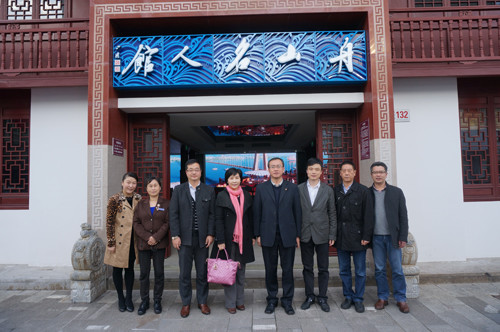 中國(guó)僑網(wǎng)