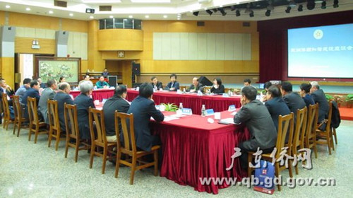 中國僑網(wǎng)歐洲僑團和諧建設座談會現(xiàn)場
