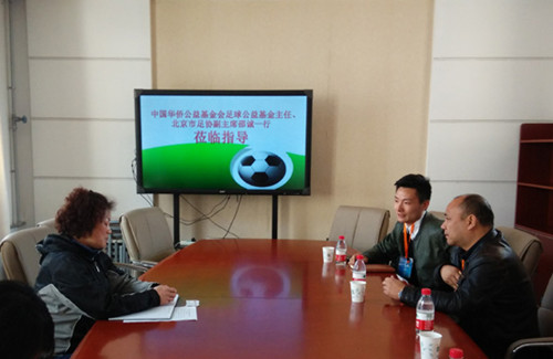 中國(guó)僑網(wǎng)