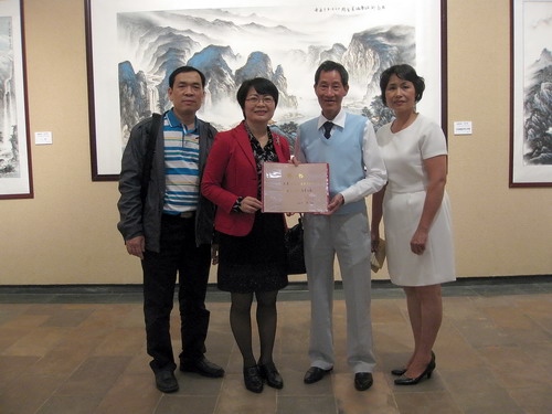 中國(guó)僑網(wǎng)