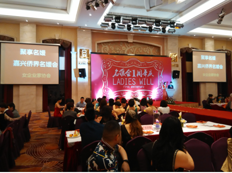 中國(guó)僑網(wǎng)