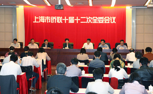 中國(guó)僑網(wǎng)