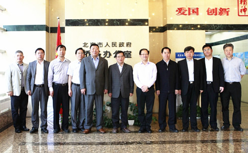 中國(guó)僑網(wǎng)