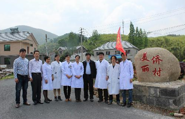 中國(guó)僑網(wǎng)