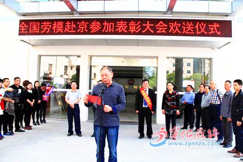 中國(guó)僑網(wǎng)