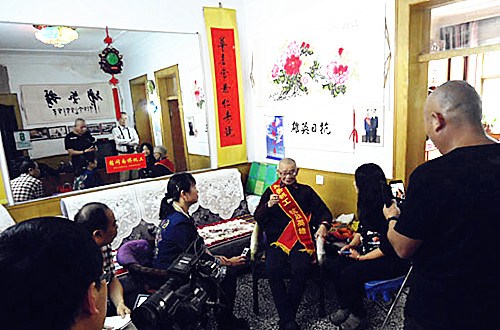 中國(guó)僑網(wǎng)