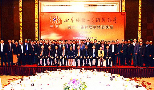 中國(guó)僑網(wǎng)