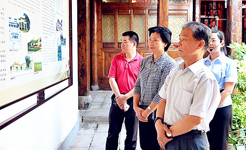 中國(guó)僑網(wǎng)