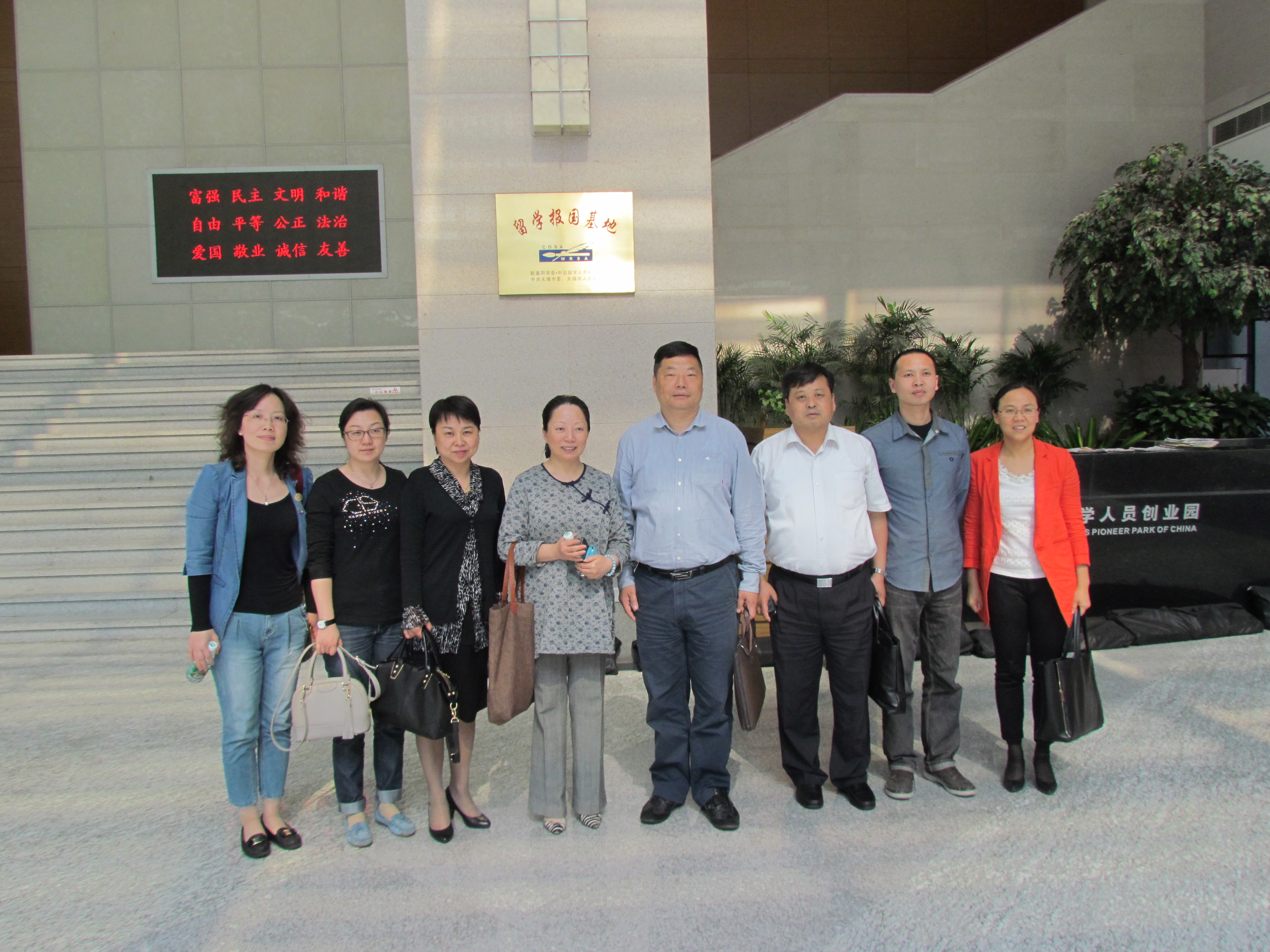 中國(guó)僑網(wǎng)