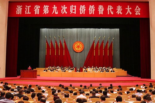 中國(guó)僑網(wǎng)