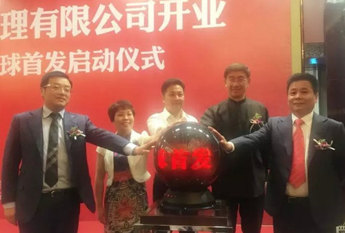 中國(guó)僑網(wǎng)