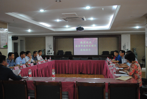 中國(guó)僑網(wǎng)