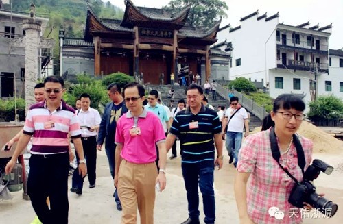 中國(guó)僑網(wǎng)