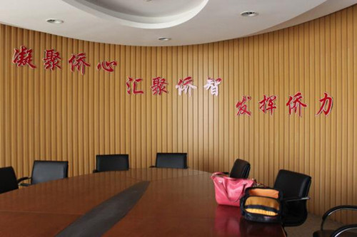 中國僑網(wǎng)海虞僑務(wù)工作站