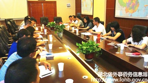 中國(guó)僑網(wǎng)