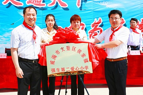 中國(guó)僑網(wǎng)