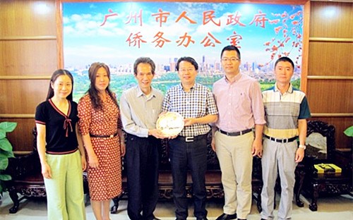 中國(guó)僑網(wǎng)