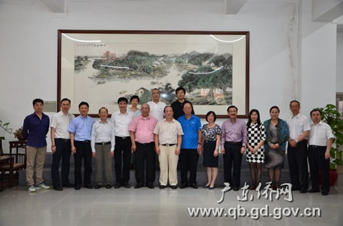 中國(guó)僑網(wǎng)