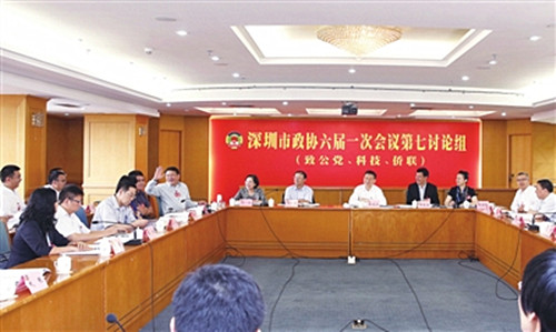 中國(guó)僑網(wǎng)