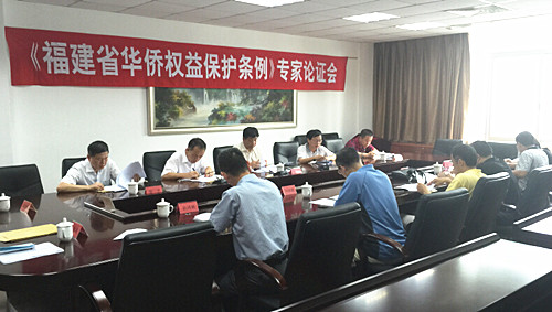 中國(guó)僑網(wǎng)