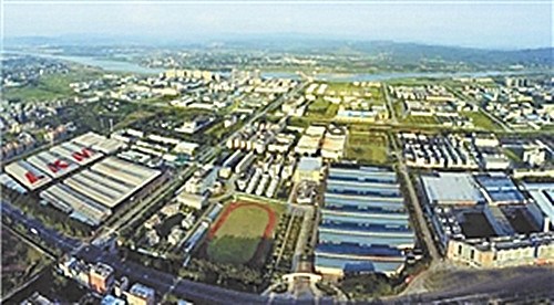 中國僑網(wǎng)世界華人華僑產(chǎn)業(yè)園。