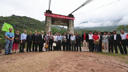 嘉賓參觀惠通橋。