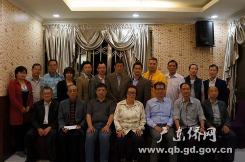 南非約翰內(nèi)斯堡粵籍僑團歡迎調(diào)研團的到來